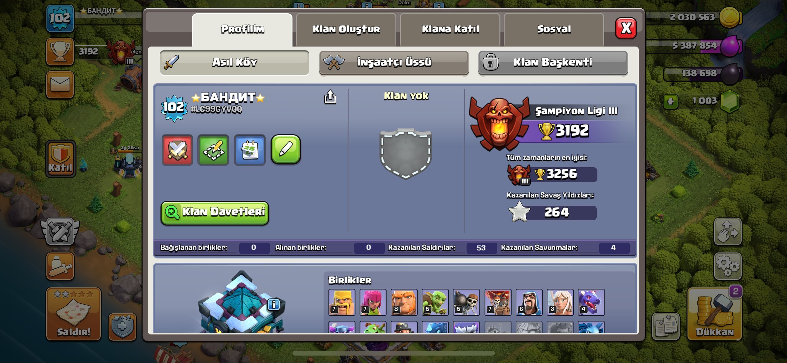 ⭐️102 LVL⚡️█ 13ТХ █HERO 31/34/16/8 █5 СТРОИТЕЛЕЙ + 1003 Гема █l +Скрины█ПОЛНЫЙ ДОСТУП ✅+ОПИСАНИЕ✅, 13 TH Main Village