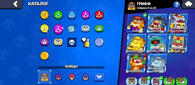 Top old account from 2020 with 204 skins | 83 brawlers | 33 Hyper | 392 Gems | 13k Blings in description, 22454 trophies, 88 brawlers, 3 primes