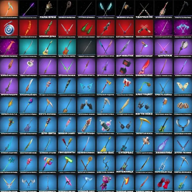 80 skins / Kitty / Doom / Naruto / Huge Offload / With Mail, Sale, skins 80