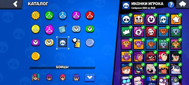 🏆38k🏆 🐧91 BRAWLER🐧 🔮27 PRIMES🔮 ⚡25×11 POWER⚡ 🎀176 SKINS🎀 📩FIRSTMAIL📩 Detailed description 📌, 38006 trophies, 92 brawlers, 27 primes