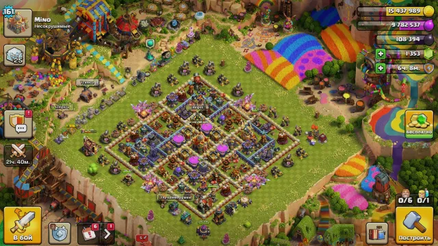 🏰16 FULL TH🏰💜🟪HEROES 61/85/50/47/30/6 💜🟪1k gems 200 stars💜🟪7 equipment 14 skins BLUE SKIN SET💜🟪, 16 TH Native Village