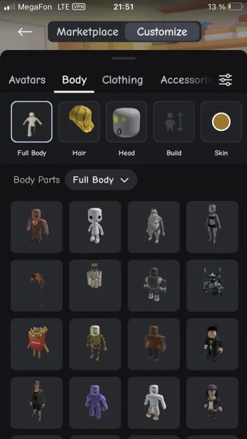 💎AUTO DELIVERY💎 🔥 KORBLOX ACCOUNT TOTAL 100K+ R$ 🤩18+ CHECKED 🤩, Sale, Voice chat: No