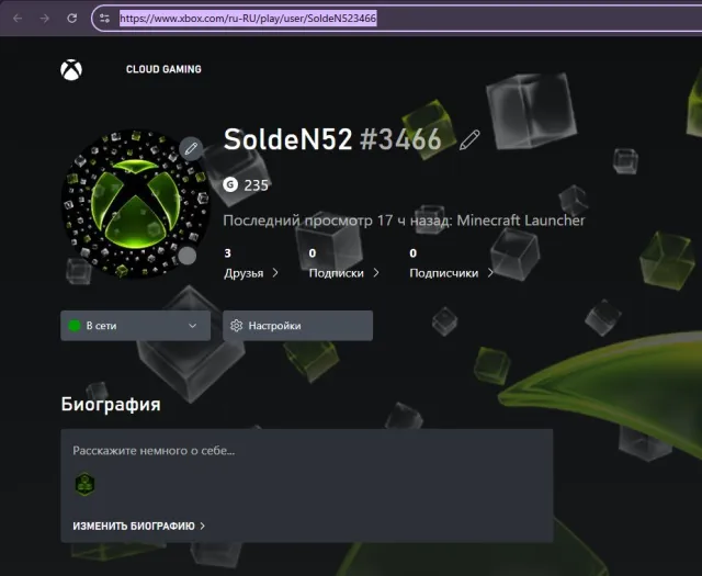 Minecraft account license GLOBAL! No blocks Java+Bedrock PC + email, Sale, All account data