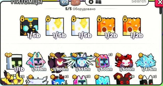 PERSONAL ACCOUNT🔥335LVL🔥155K ROLL💎4M GEM 💎 AUTO DELIVERY, Accounts