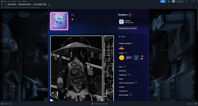 🔴 🟡 🟡【 CS:2 | Prime + 3,337 Hours 】【 6 Medals: 26, 21, 23 Year Green 】【 Beautiful Profile 】🟡 🟡 🔴, Sale, With Inventory, Has PRIME