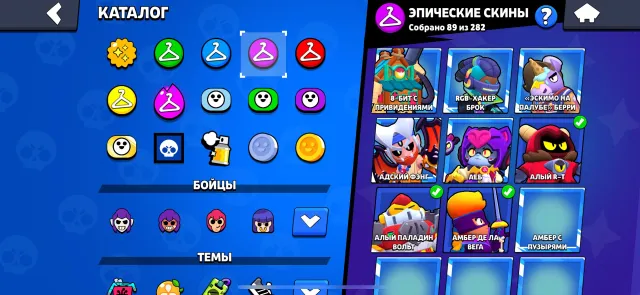 Brawl stars account very good, trophies 58200, brawlers 104, primes 22