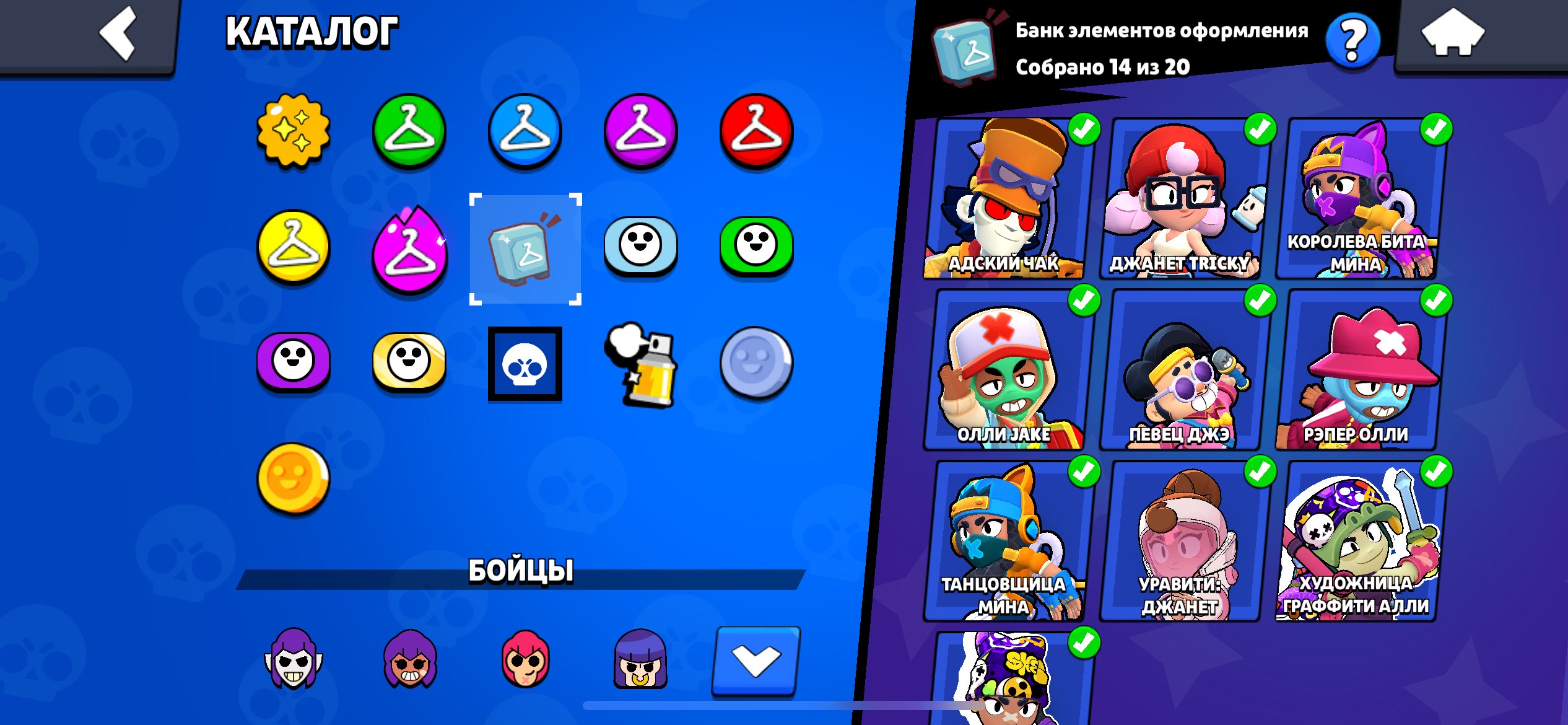 main account, 20k on the account, account since 2024, 13 prims (there is one second one)\, trophies 20000, brawlers 84, primes 13