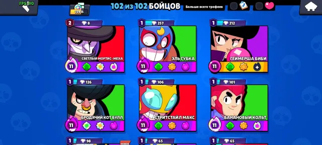 top account with matcherino, trophies 74000, brawlers 102, primes 35