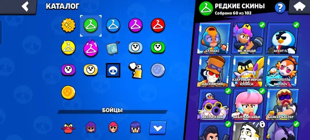 A good ACC for beginners, trophies 26271, brawlers 100, primes 5