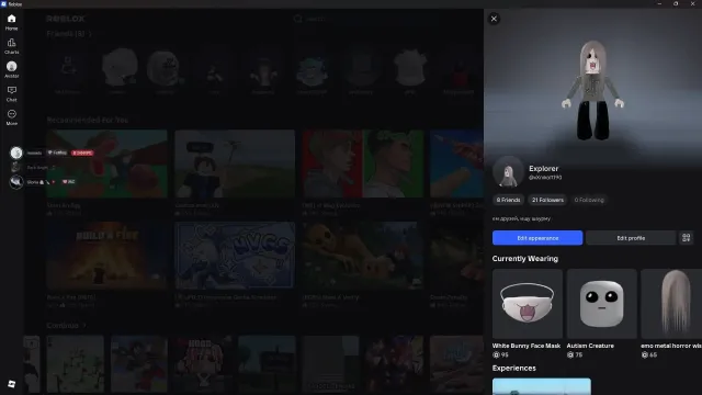 Roblox account, Sale, Voice chat: Available