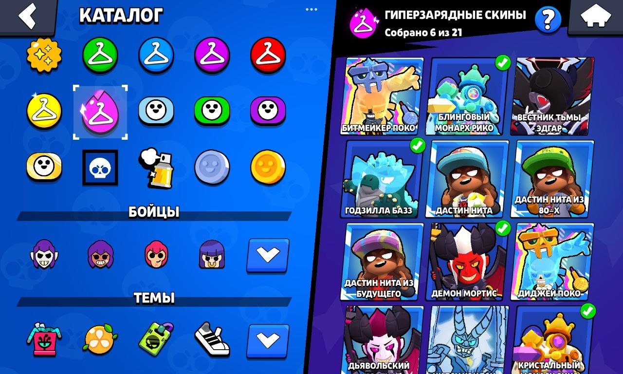 3 Brawl Passes240+ Skins104 BrawlersGlobal Fame🌎69 Primes✨️Godzilla BuzzHaunted House Mortis, trophies 87000, brawlers 104, primes 69