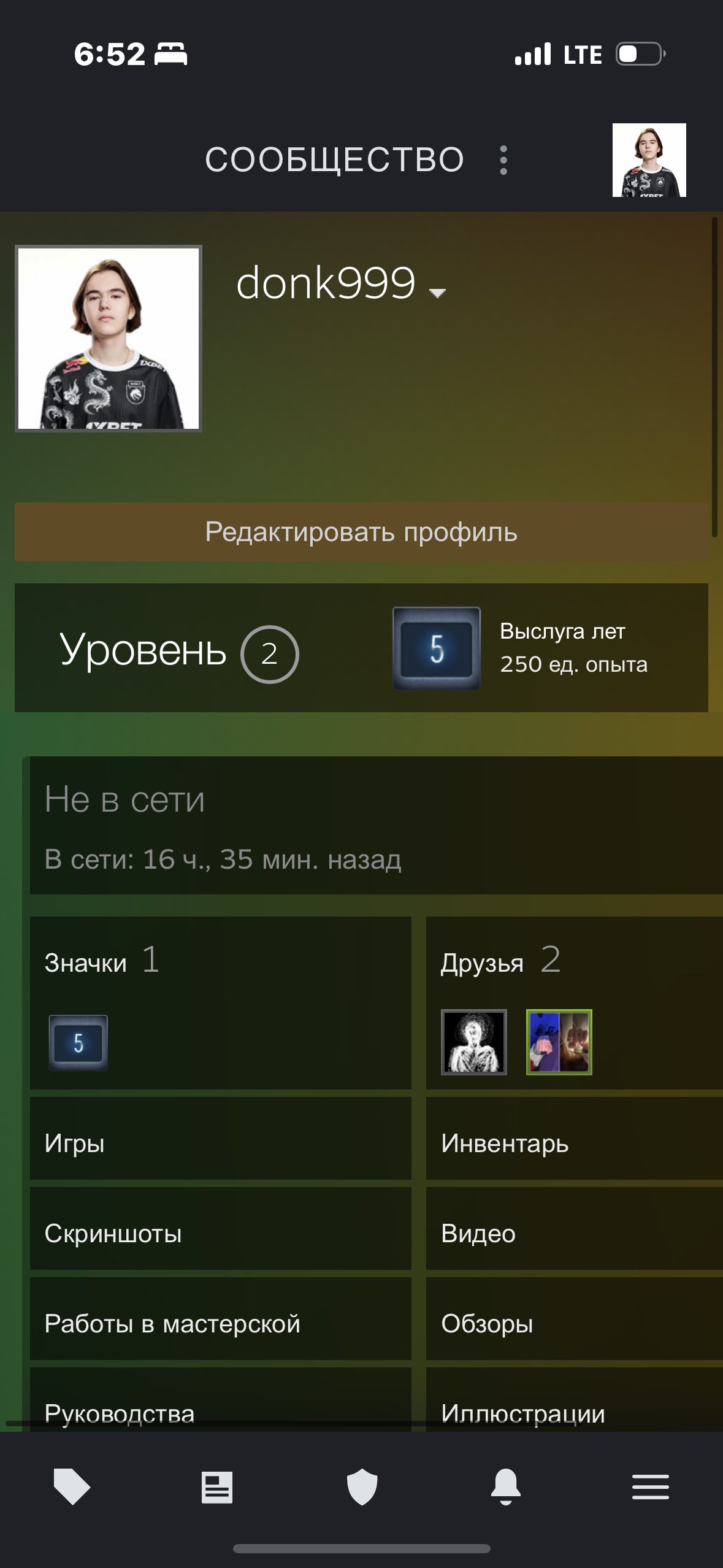 ACCOUNT WITH 3K HOURS / 5 YEARS OF ACCOUNT, Sale, Available, No PRIME