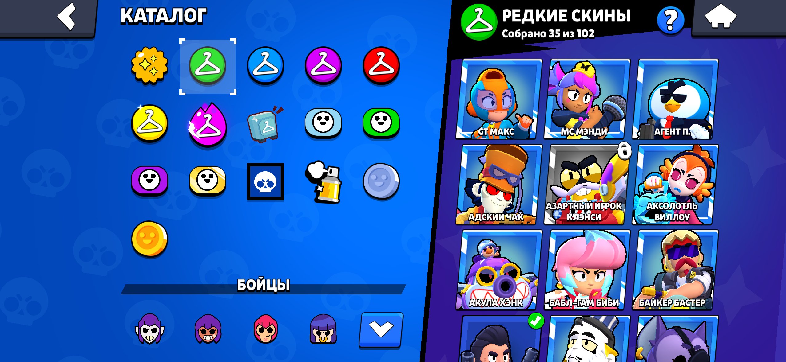 🥩 HURRY TO BUY 🥩 🥶🥶🥶FAT ACCOUNT + CLASH ROYALE ACCOUNT 🥶🥶🥶, trophies 34789, brawlers 90, primes 25