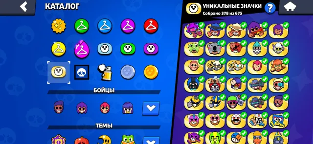 Brawl Stars account, 61597 trophies, 106 brawlers, 35 primes