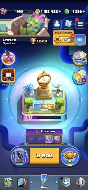 🌈💥💥【🏆CUPS: 13501】⚡️16 EVO⚡️💠10 TOWERS💠【5x16 / 9x15 / 3x14】⚡️65 pins⚡️💥💥🌈, 32 arena, 61 level, 13500 cups, 123 cards, Available
