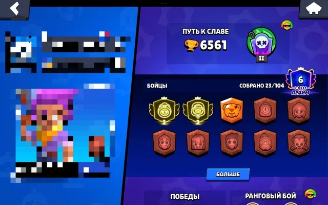 🟢3 PRIME SHADE AND ROSA🔵NEW ACCOUNT🏆, trophies 3500, brawlers 12, primes 3