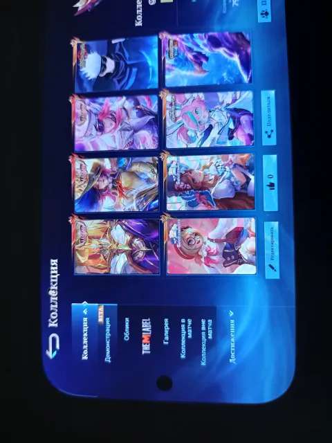 🔥💯There are 3 legendaries 1 collector 1 aspirant💯🔥