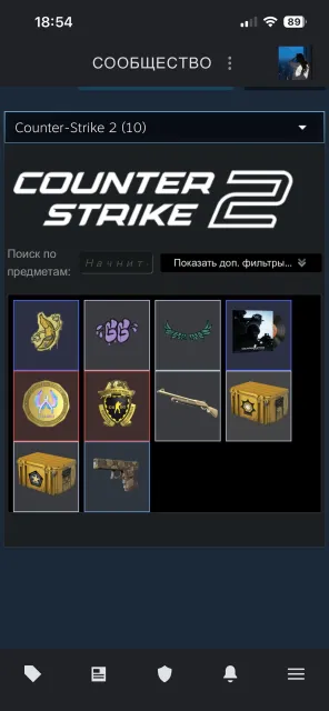 Counter-Strike 2 account with PRIME from 2014, has old cases for 900 rubles, 2 medals, for sale, with inventory, has PRIME
