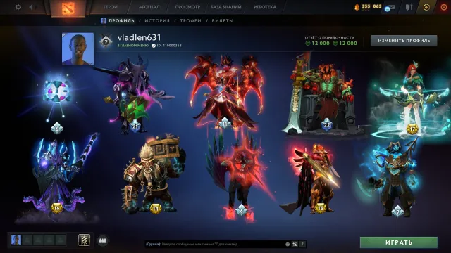 🍀Adresse e-mail🍀IO🍀VOYANT🍀VR🍀KVOPO🍀RAZOR🍀SHAYKER🍀VK🍀Épaules de Kunkka et LC🍀, Vente, 3000 MMR, 12000 intégrité, 12000 politesse, 9556 matchs