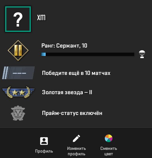 ⭐⚫CS2 PRIME ACCOUNT⭐⚪PRIME OPEN⭐⚫RANK 10+⭐⚪FULL ACCESS⭐⚫REGION: KAZAKHSTAN⭐⚪, Sale, Empty, Yes PRIME, Competitive