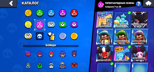 Very juicy account for its price, 112200 trophies, 107 brawlers, 85 primes