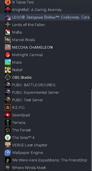 Personal CS2 account (7900 hours), FACEIT 2565Elo, lvl 10, full access, no bans, verified, 2020, Sale, Available, Yes PRIME, 15000 CS Rating, FACEIT, 2565 ELO, With registration: Yes