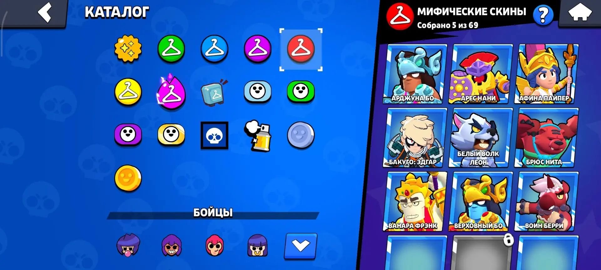 I'm selling imba acc with 2 prime on Ziggy 2026, trophies 23001, brawlers 63, primes 10