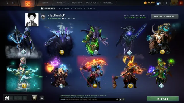 🍀11 ARKAN🍀DROPA🍀SPEKTRA🍀VOID🍀RAZOR🍀SHAKER🍀VR🍀EXKLUSIVE🍀VERWANDTE EMAIL🍀, Verkauf, 5500 MMR, 12000 Anstand, 12000 Höflichkeit, 4000 Spiele