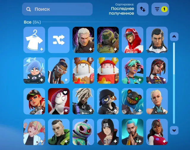 OLD ACCOUNT, LAST PLAYED IN YEAR 23, LOTS OF INTERESTING STUFF, Sale, skins 64