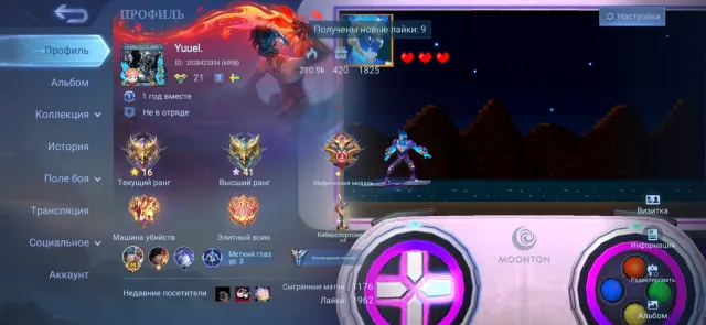 Gojo coll lss chong exorcist grenka, Sale, Rank: Mythical Honor, Level: 59, Win rate: 60%, Heroes: 81, Skins: 131