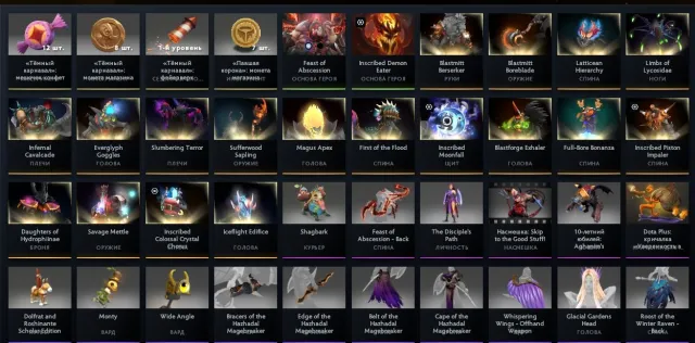 I’m selling my [personal / smurf] Dota 2 account. 70 Double‑Rating Tokens., Sale, 6400 MMR, 9200 Behavior score, 6800 вежливости, 1100 games, 1500 hours