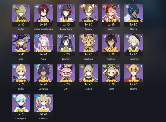 ❗❗ NEGOTIABLE ❗❗🖤🤍🖤82+ LEG PERSONAL ACCOUNT | ❗Hu Tao C6❗, Furina C2, Yelan C2 and much more🖤🤍🖤, Any platform, Email linked, Lumine, Levelled up, AR 60