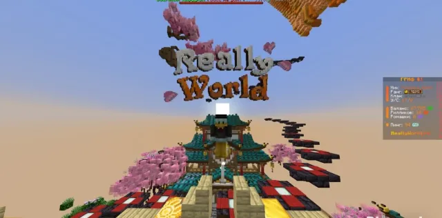 АККАУНТ С ПЕГАСОМ НА REALLYWORLD!!, Продажа, Все данные по аккаунту