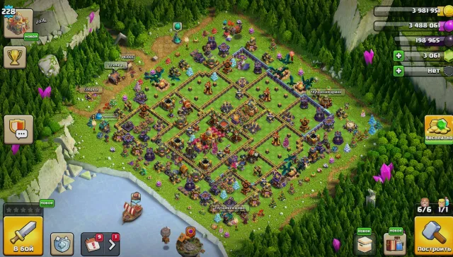 🏰15-16 FULL TH🏰💜🟪HEROES 72/91/62/61/31 💜🟪3k gems 350 lvk💜🟪6 skins 8 gear💜🟪⚡AUTO DELIVERY⚡, 16 TH Native Village