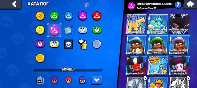 💫ХОРОШИЙ АККАУНТ ПОД ОСНОВУ💫, 58149 кубков, 68 бравлеров, 45 праймов