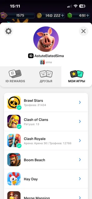 🔥 BRAWL STARS 31.4K🏆 | + CLASH ROYALE 30 ARENA (15 LVL) + CLASH OF CLANS 13 TH | PERSONAL, 31434 trophies, 90 brawlers, 2 primes