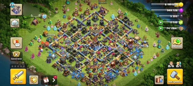 18TH[240lvl+Full Army]⚔️100/110/74/80/55/10💠Epic Gear 10💎13,500 gems🌋18 skins, 1 decoration🔝Cheap Donation, 18 TH Native Village, 10 TH Builder