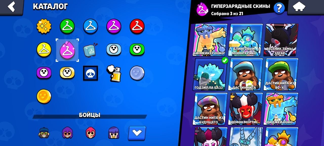 3 BP+🌟98/104🌟🏆55000🏆🌻 28 11 FORCES 🌻LEGENDARY LEAGUE ✅DECENT SKINS✅, trophies 55000, brawlers 80, primes 2