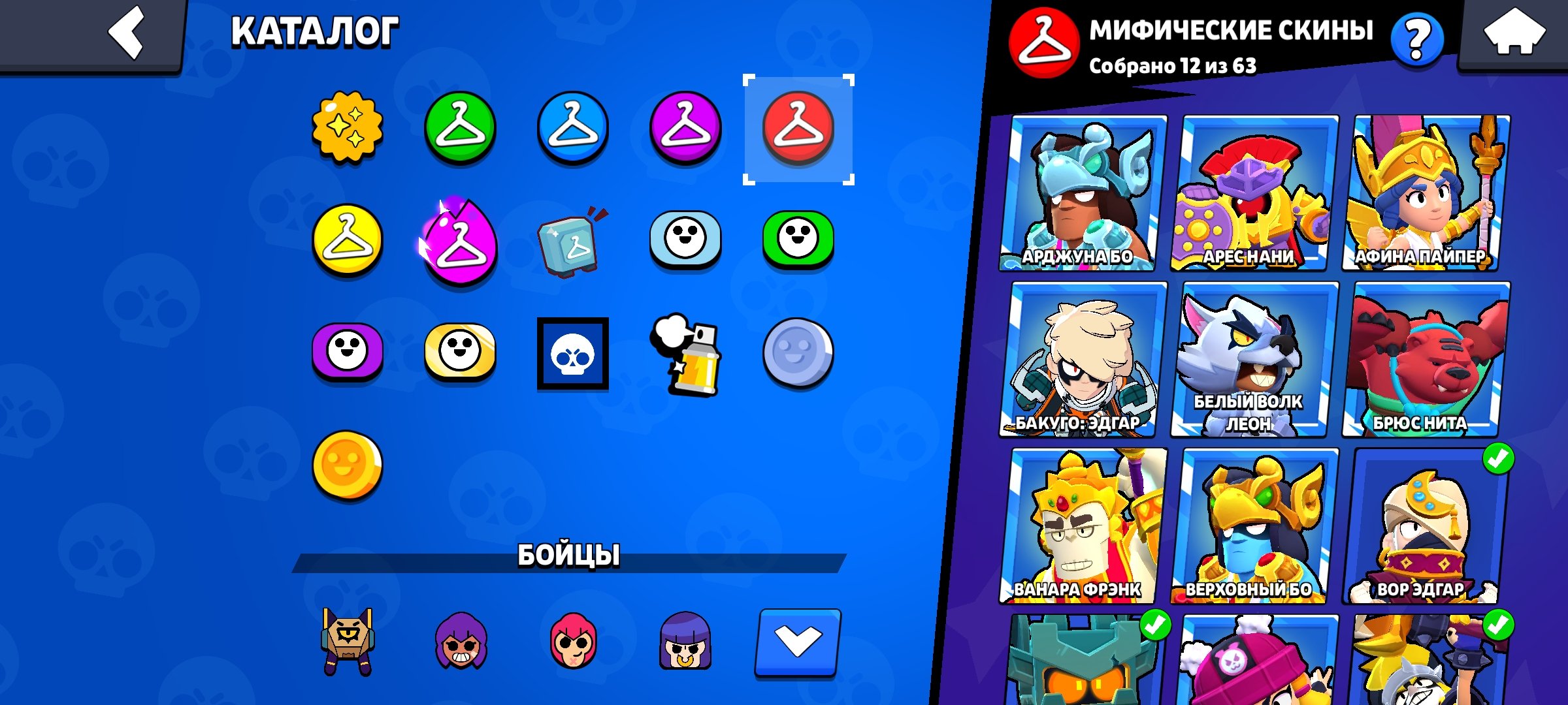 top account, trophies 44400, brawlers 94, primes 32