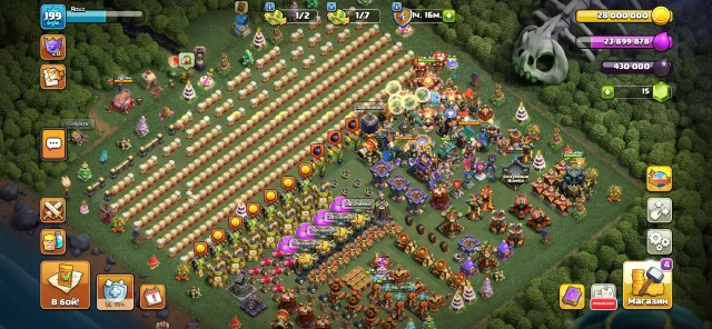 ❰🤍❱ 【17ТХ 】●【 199 LVL 】●【78 /80/45 /63 /44/ 9 】●【 6 рабов】❰🤍❱, 17 TH Родной Деревни, 10 TH Строителя