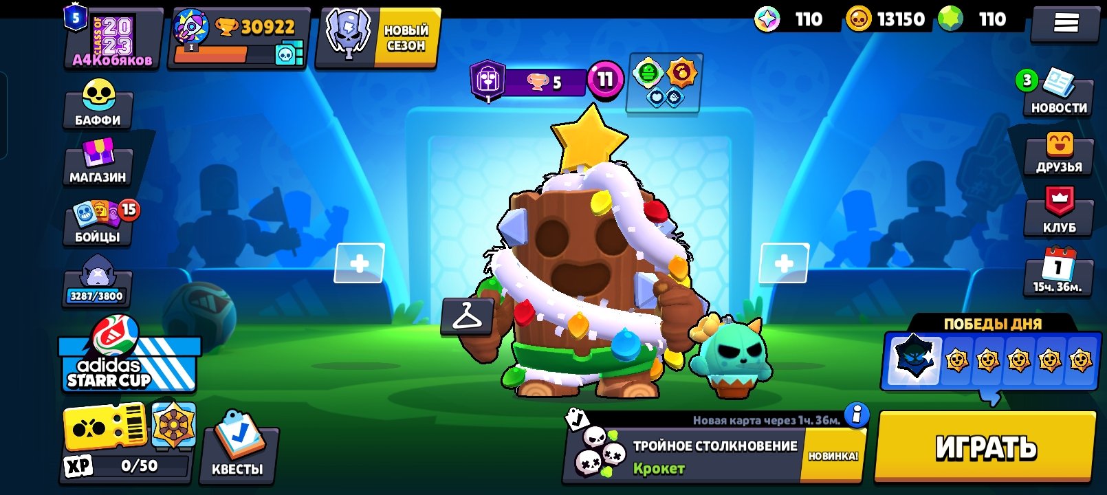 Ndjdndndieydiyeigeigegiegite, trophies 31000, brawlers 77, primes 5