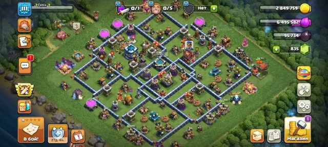 ⚜️⚜️Semi-Full TH 13 ⚜️⚜️ Strong Heroes 65/65/38/17 ⚜️⚜️ Full Gear ⚜️⚜️, 13 TH Native Village