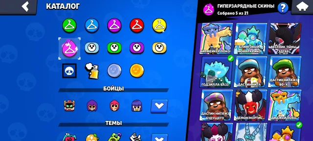 Akk old, trophies 64506, brawlers 102, primes 16