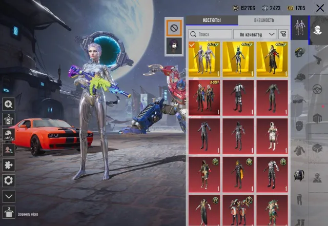 ❣️3 М416🦎РЕВ ЯЩЕРА FULL🌊ПРИЛИВ 4 LVL🐲МК ДРАКОН3 GOLD КОСТЮМА🔥, Продажа, 70 уровень, Ранг: Корона, 70+ мифик скинов, 20+ прокачиваемых оружий, 5+ килл чатов, 1-5 спорт каров