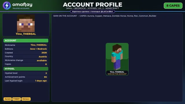 ⚡ MINECRAFT ⚡ JAVA + BEDROCK • 8 CAPES: Aurora • FULL ACCESS • NO BAN HYPIXEL (2 LVL) #4FNDRQ, Sale, All account data