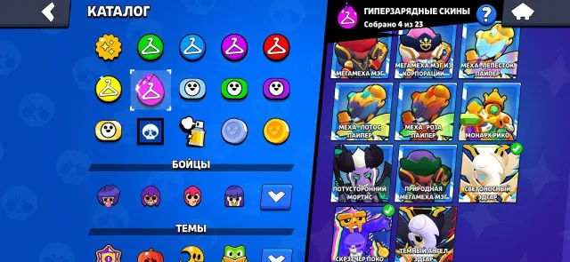 ❄️АВТОВИДАЧА❄️43 ПРАЙМА❄️73К КУБКОВ❄️18-11x сили❄️ Подробне описання, 73386 кубків, 104 бравлера, 43 прайми