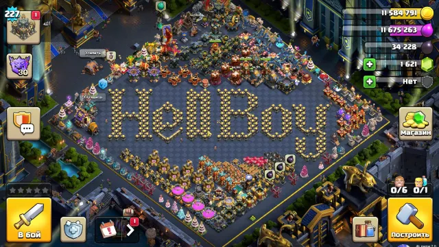 🏰17 TH🏰👑HEROES 100/100/75/72/50/20👑🎀22 SKINS🎀🔮12(3 FULL) EPIC EQUIPMENTS🔮⭐2 FORMS⭐, 17 TH Home Village, 10 TH Builder Base