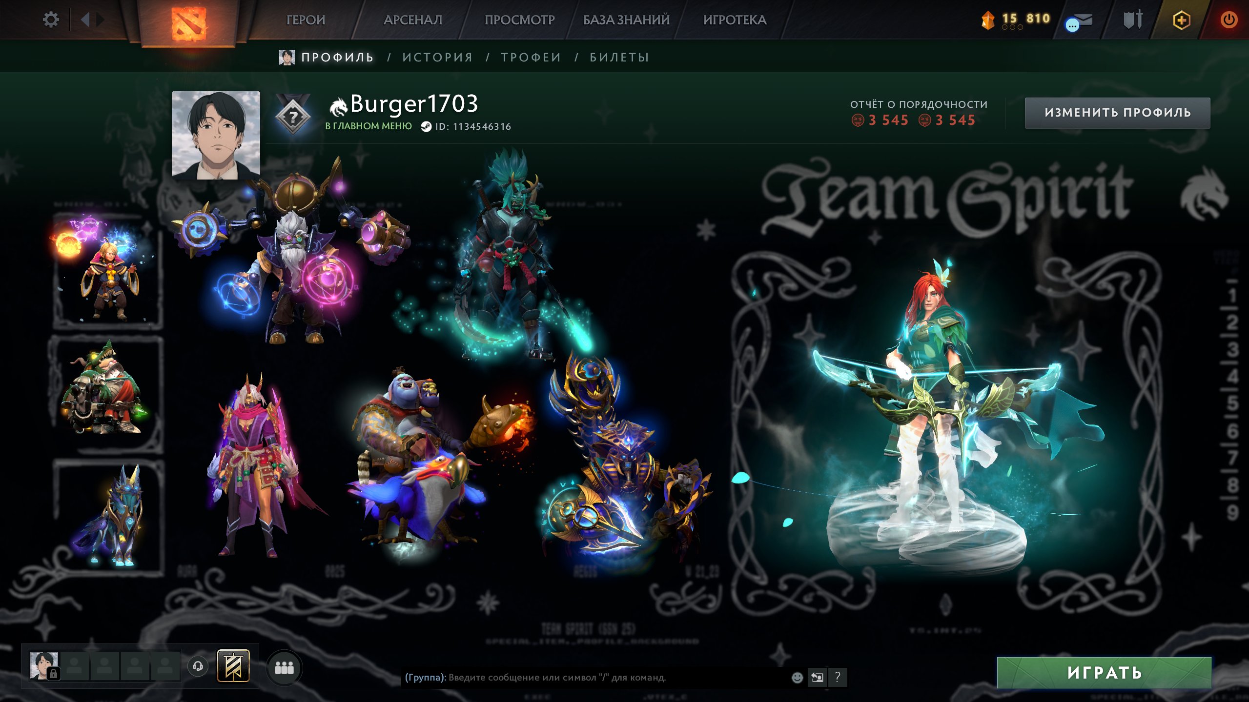 〖 Herald ✦︎ Arcana: WR, PA, Ogre — Persona: Pudge, CM, PA, AM, Invo, Mirana✦︎ Mainpool 〗, Sale, 456 MMR, 3545 Behavior score, 3545 вежливости, 2570 games