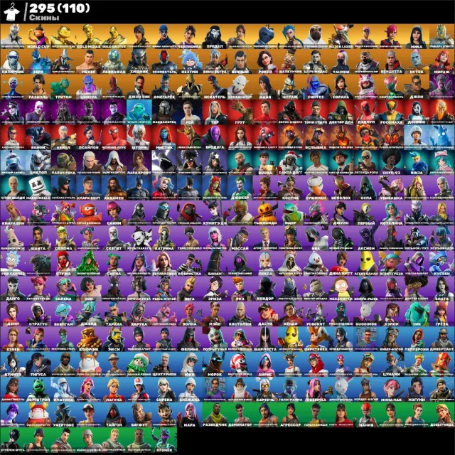 💮АВТОВЫДАЧА💮296 skins🌺PVE🫐Ядовитый Арахнид🌺Минти🫐Стильный Собакен🌺Гринд🫐Джинкс и Вай🌺Обхохочешься, Продажа, скины 296