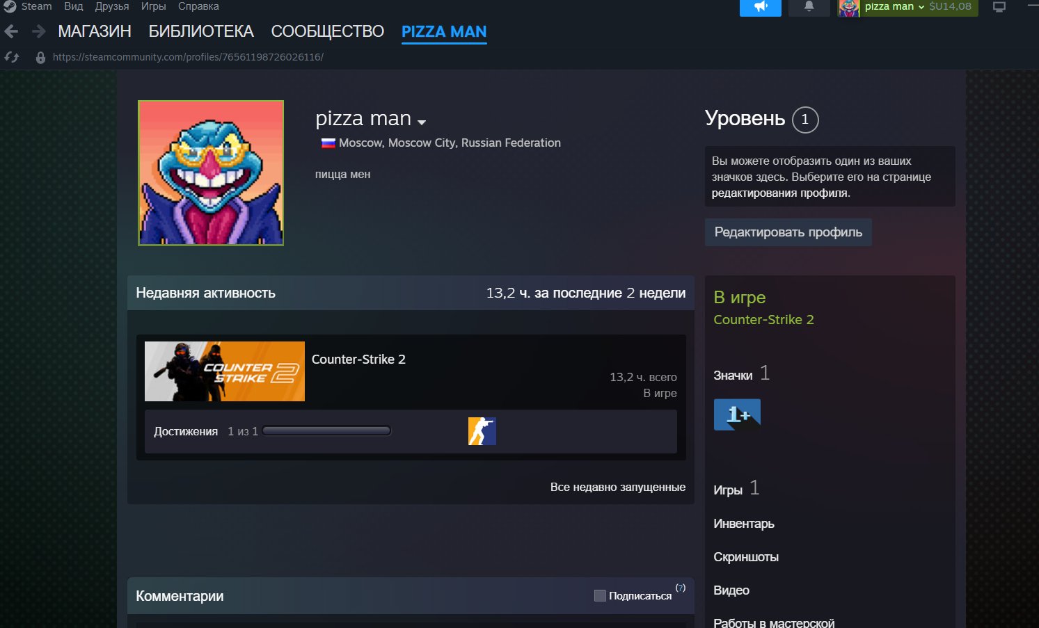 Selling my CS2 Prime account since I don't need it, Sale, Empty, Yes PRIME